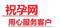 平舆捐卵试管助孕机构-代媽网